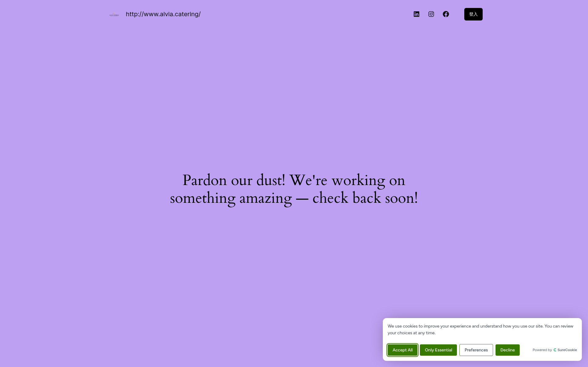 Screenshot of alvia.catering