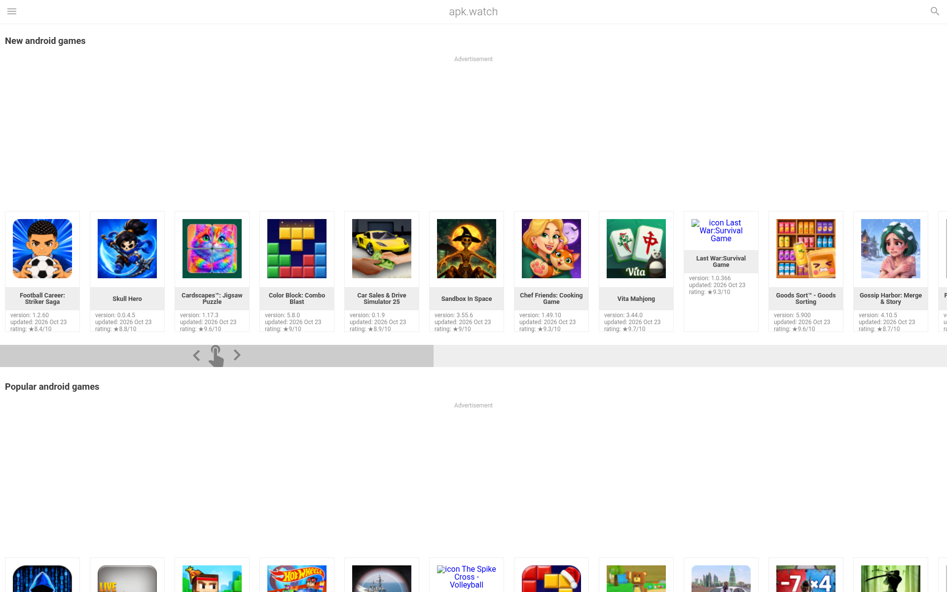 Screenshot of apk.watch