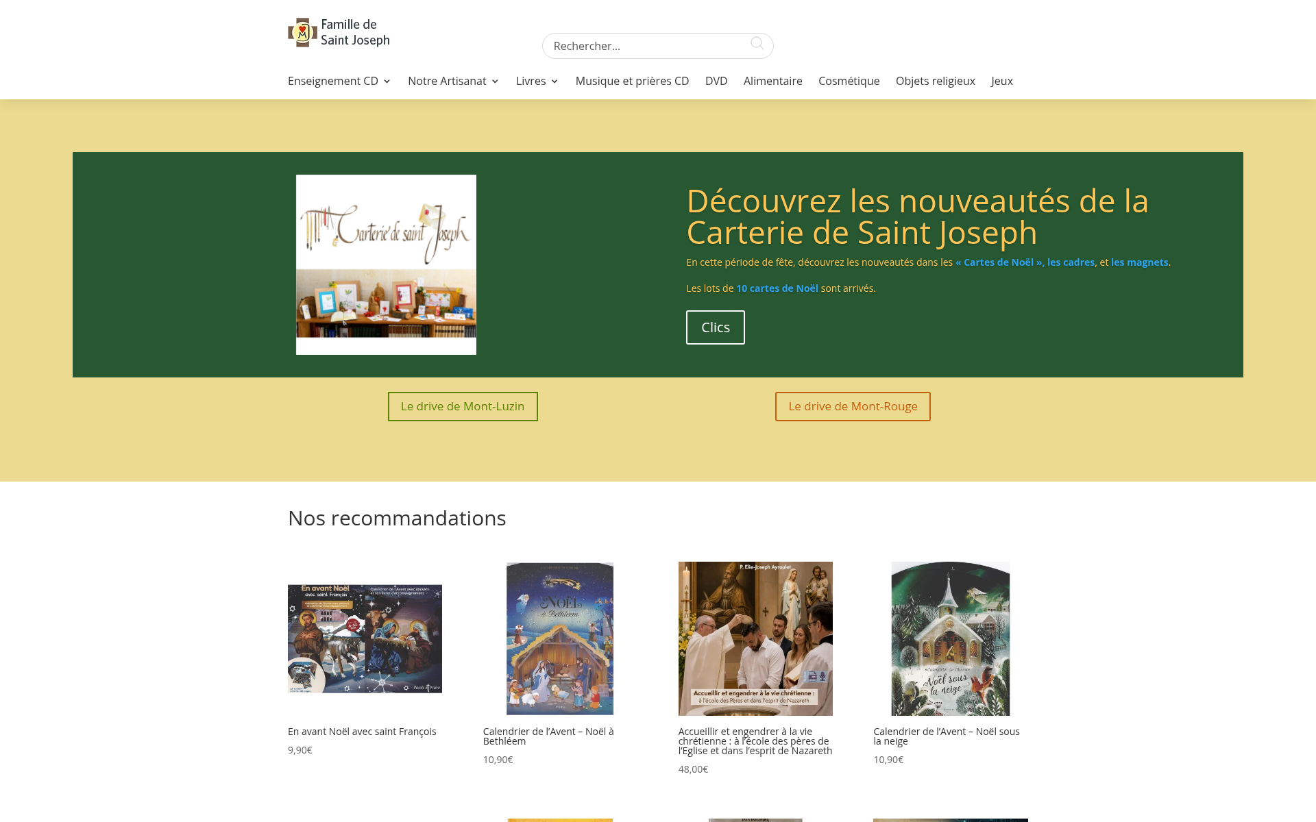 Screenshot of fsj.boutique