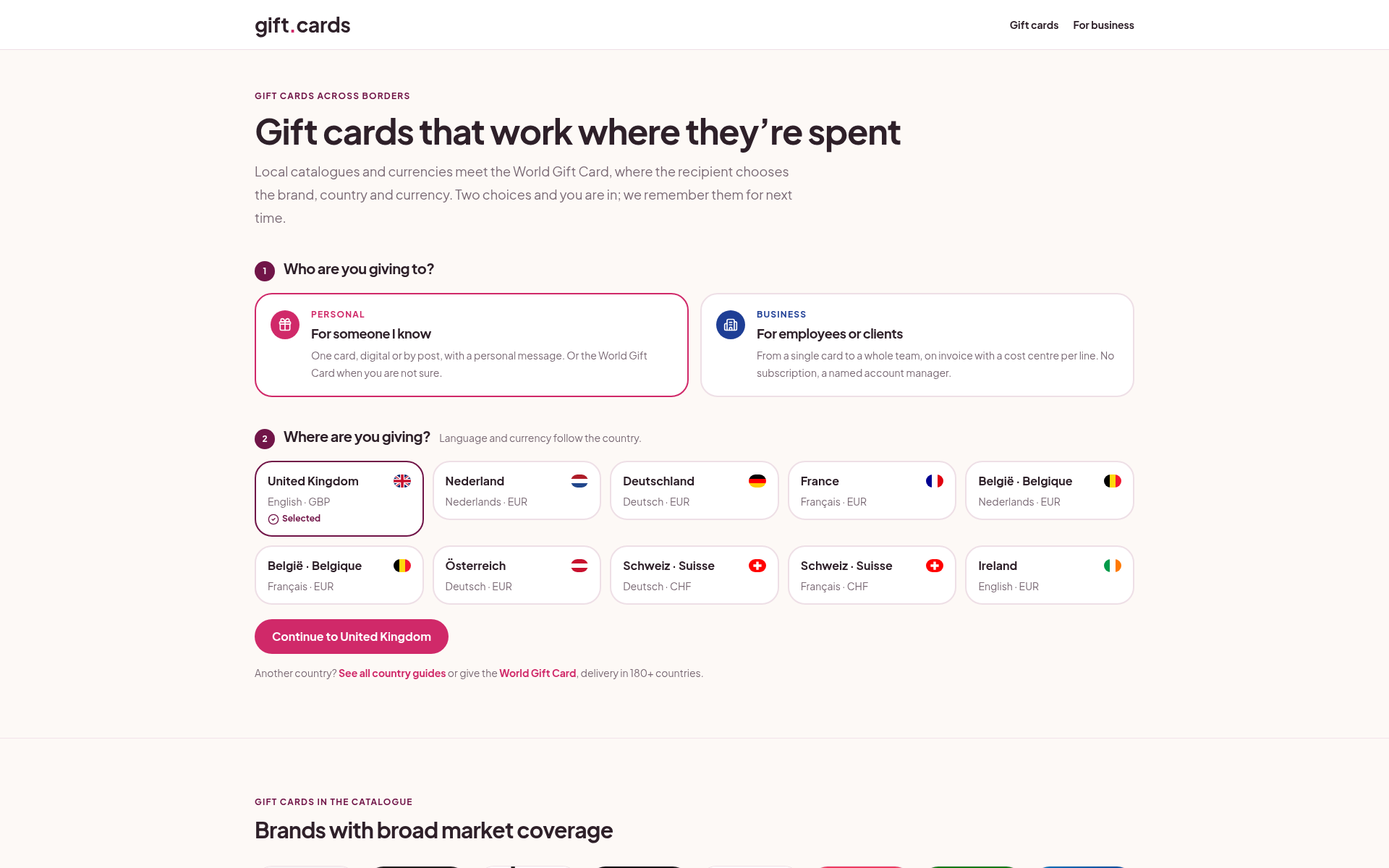 Screenshot of gift.cards