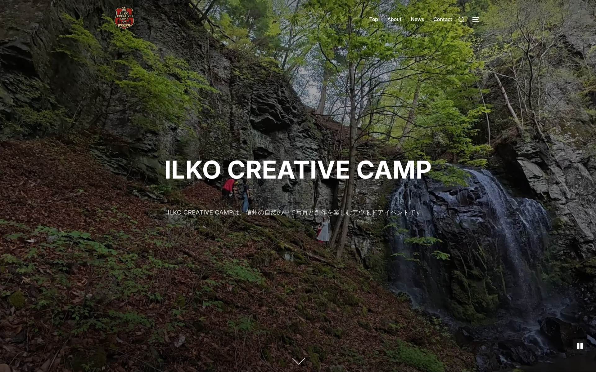 Screenshot of ilko.camp