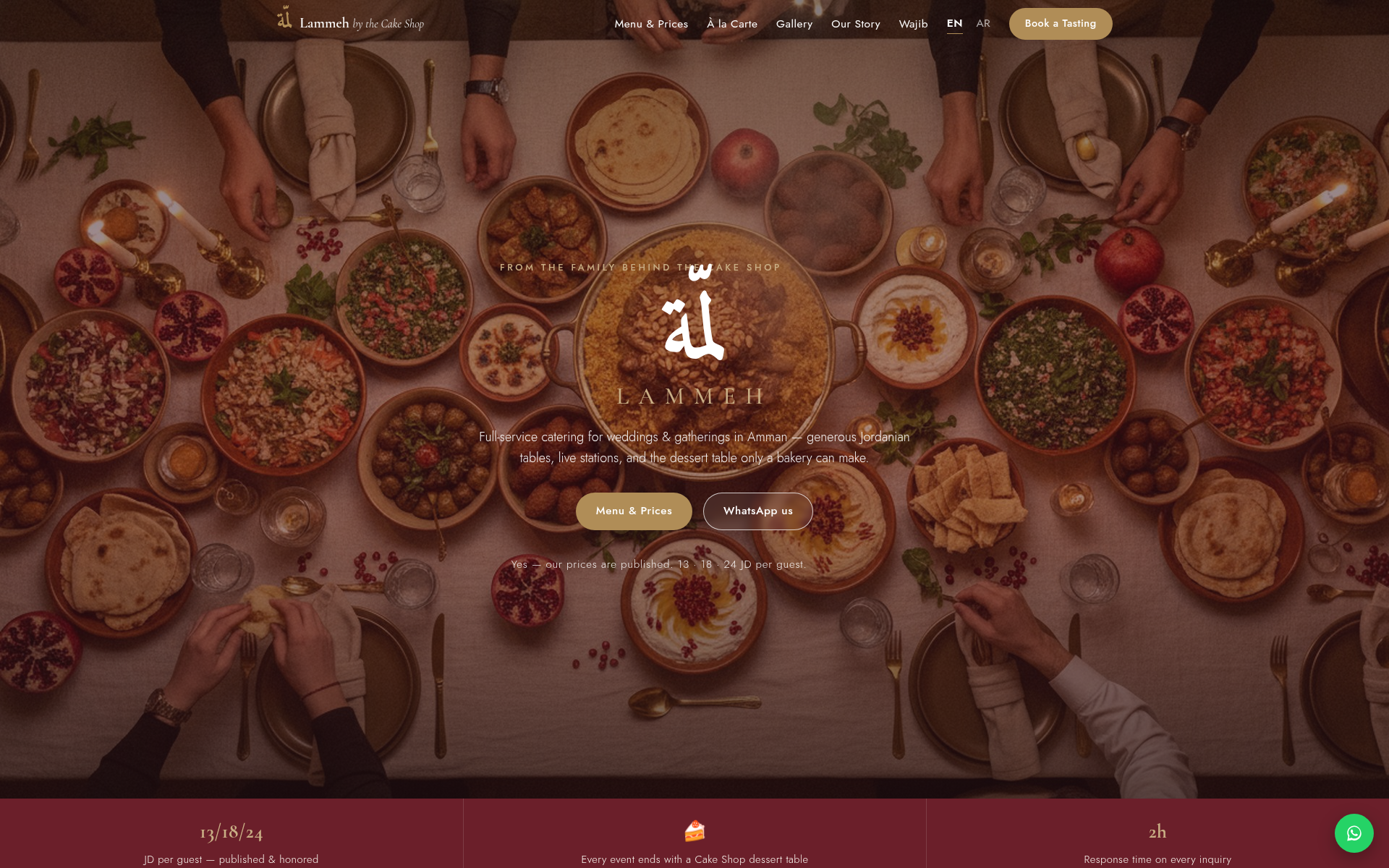 Screenshot of lammeh.catering