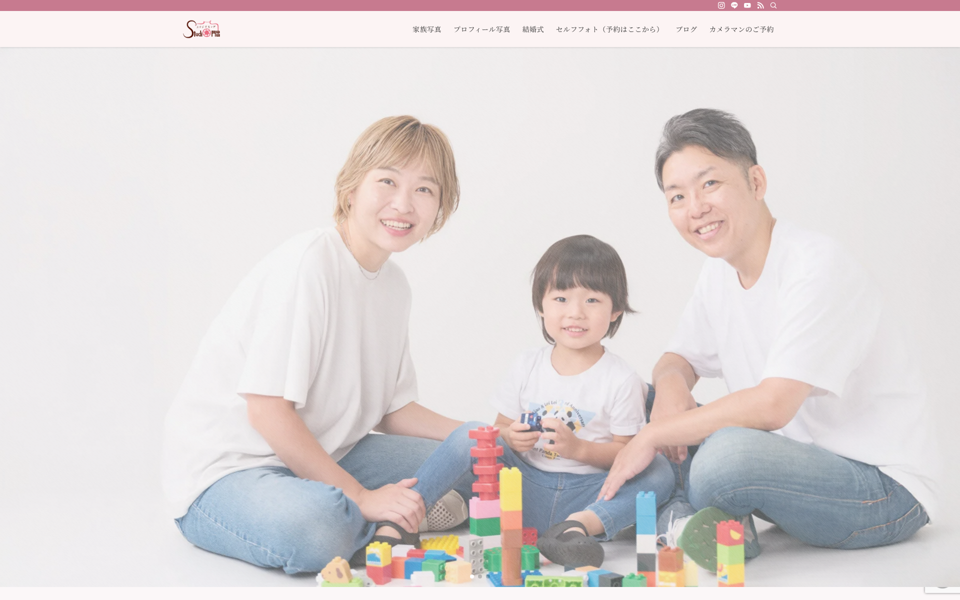 Screenshot of monde.camera