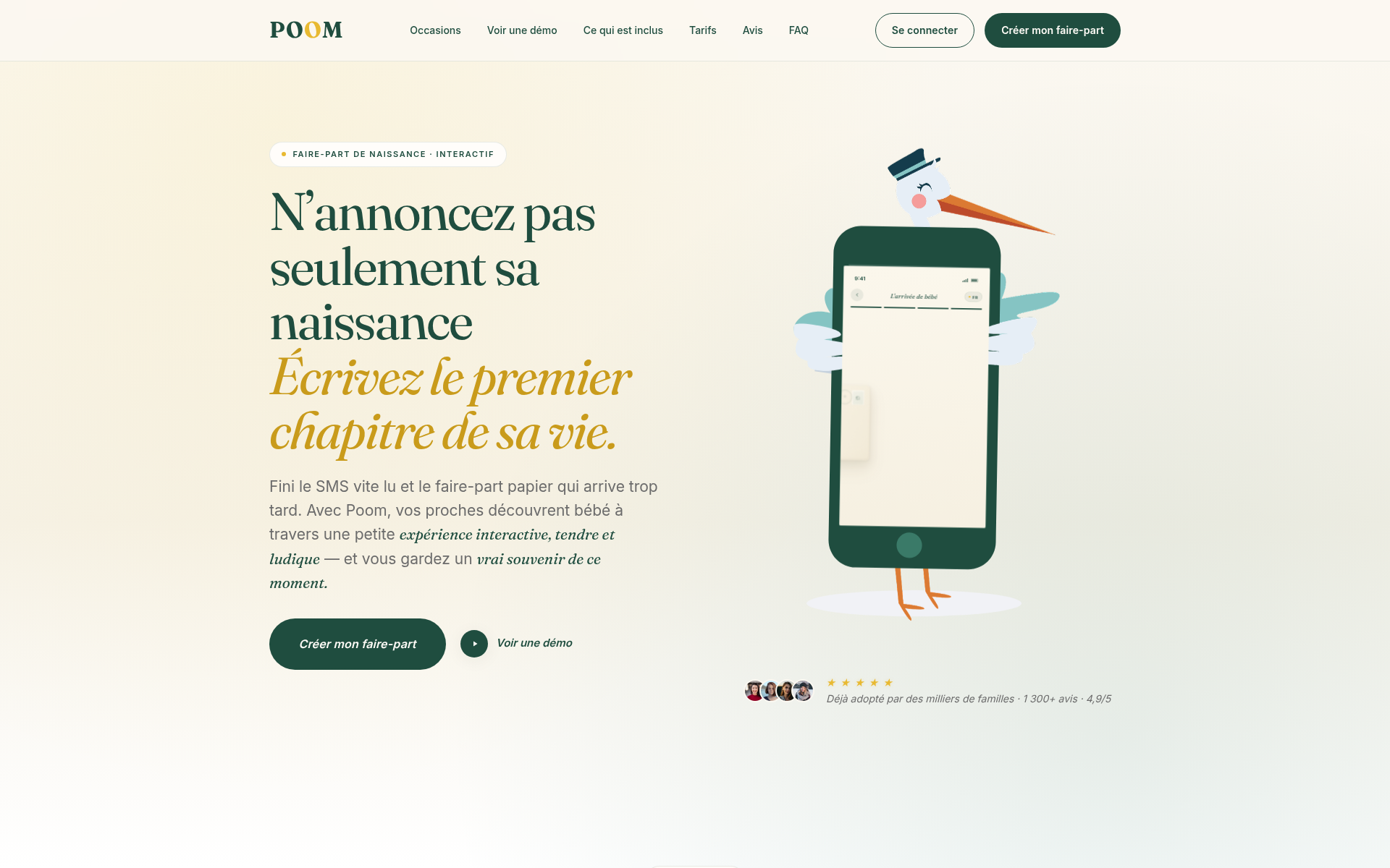 Screenshot of poom.cards