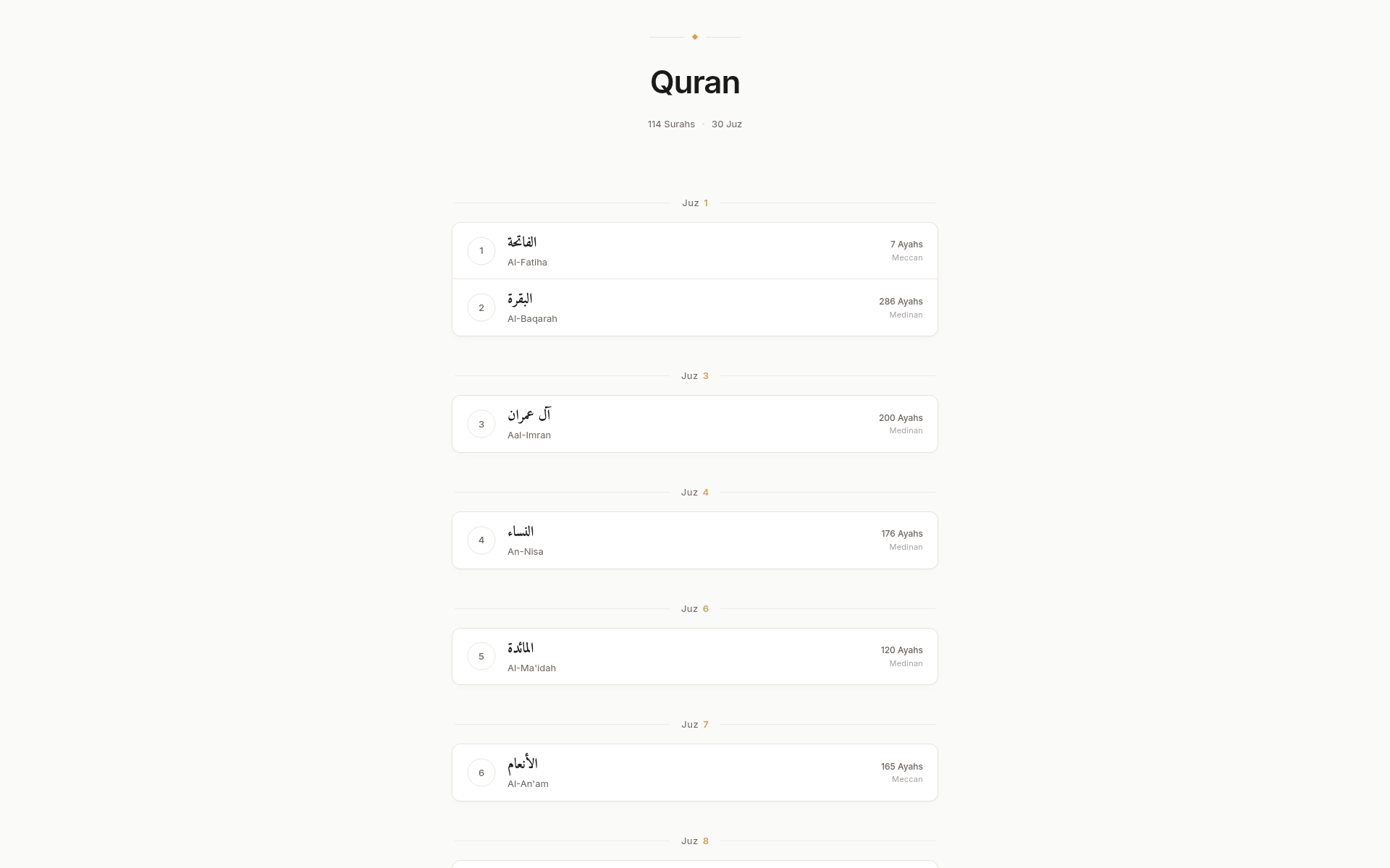 Screenshot of quran.cards