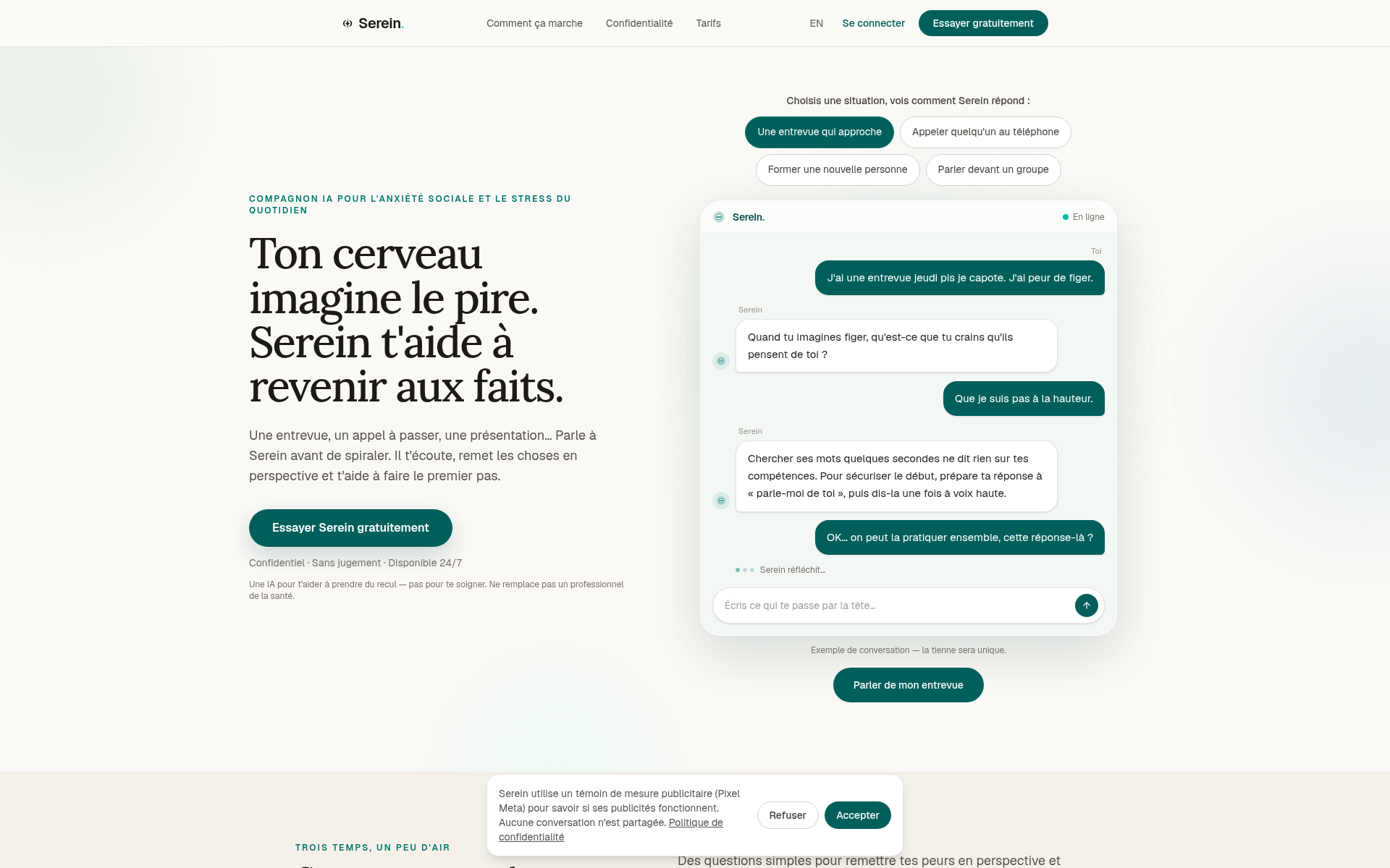 Screenshot of serein.chat