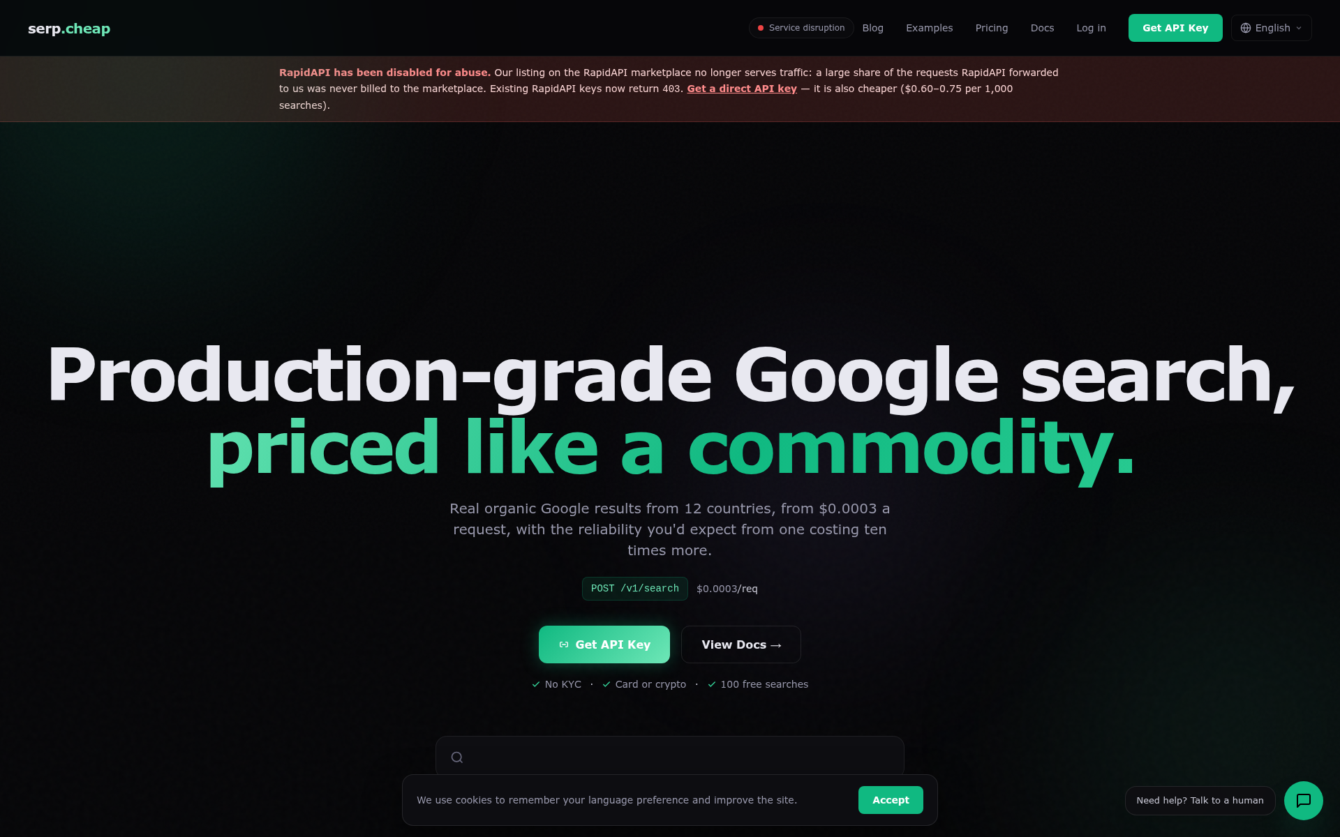 Screenshot of serp.cheap