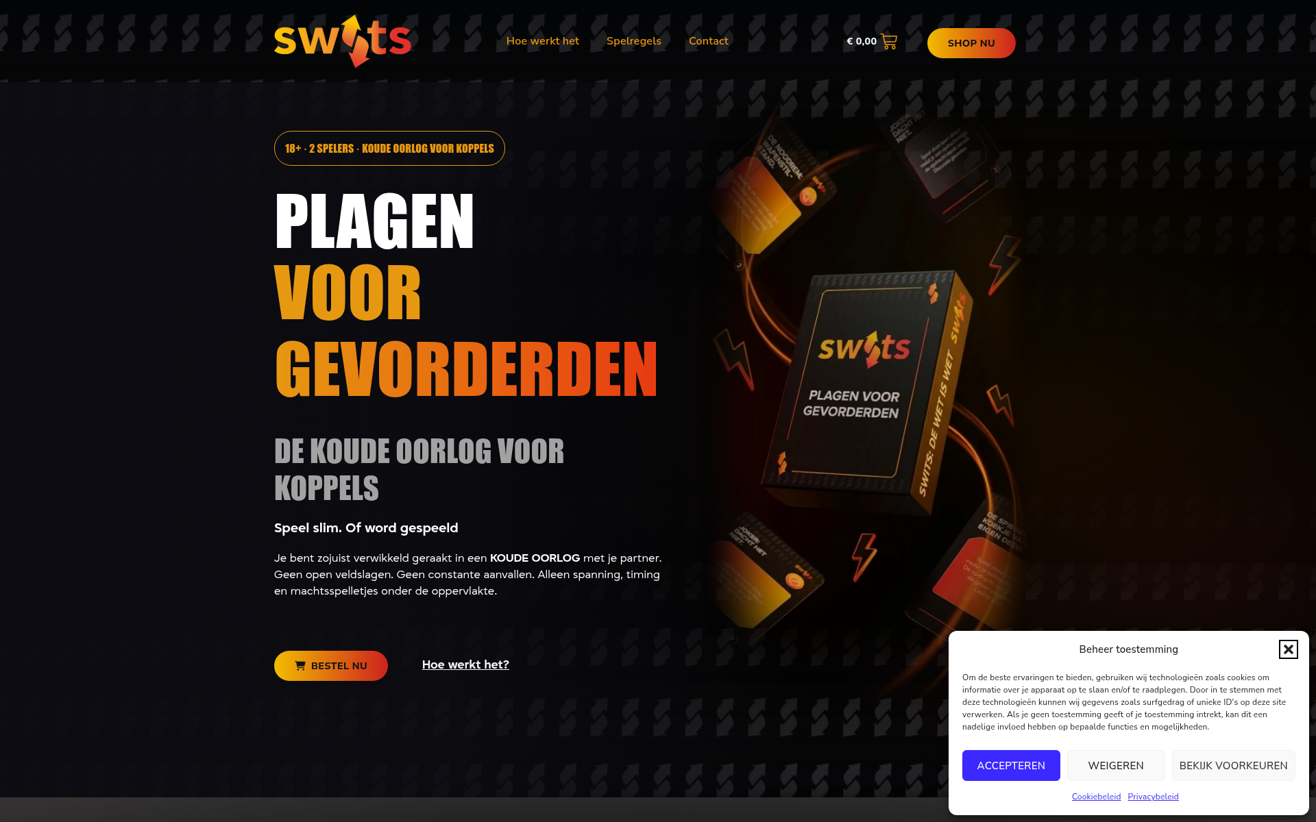 Screenshot of swits.cards