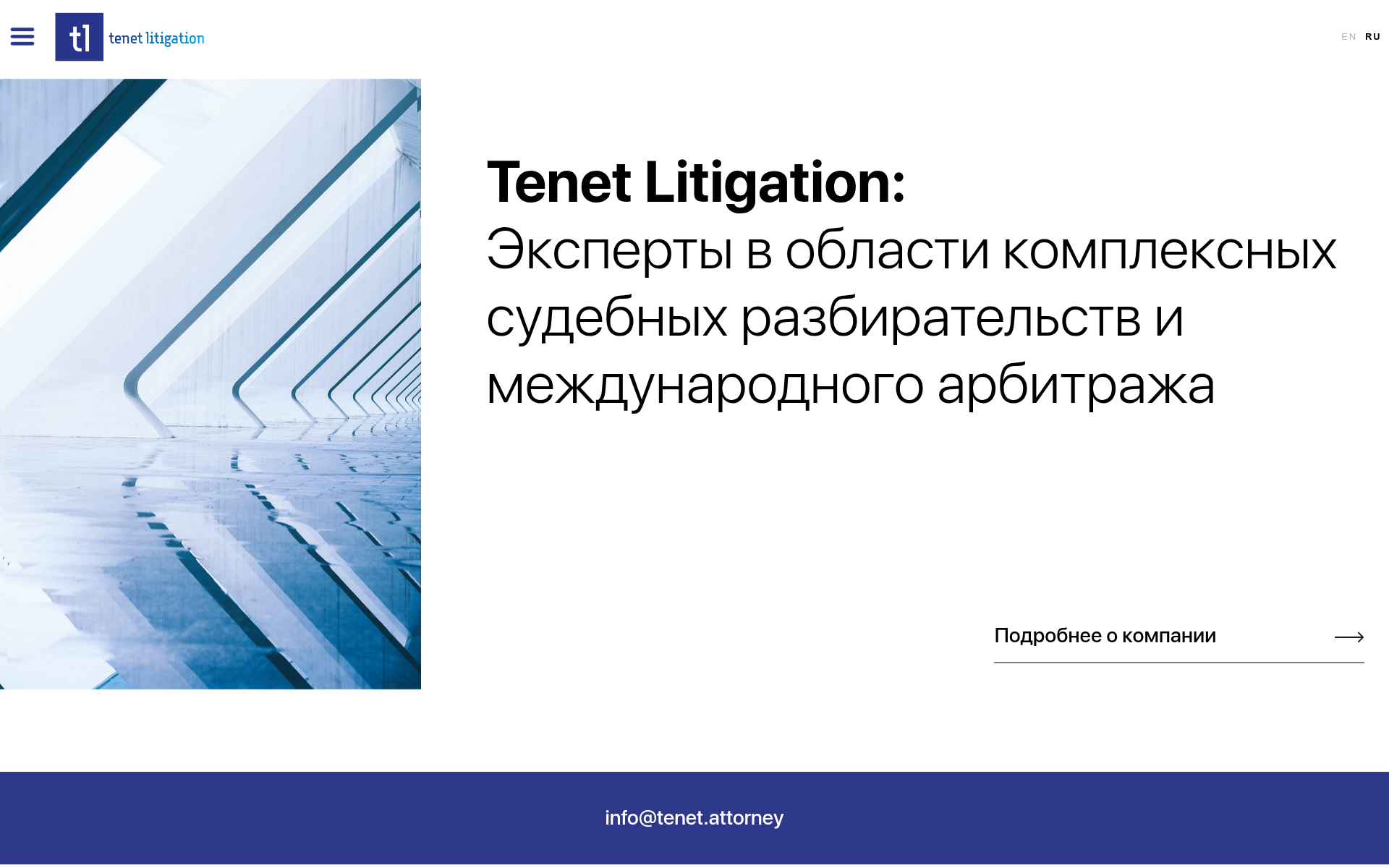 Screenshot of tenet.attorney
