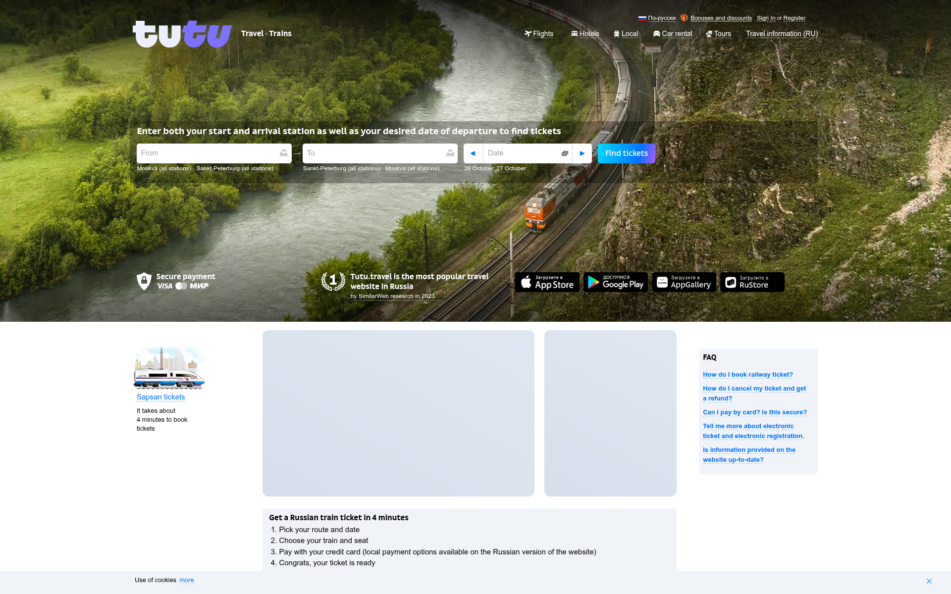 Screenshot of tutu.travel