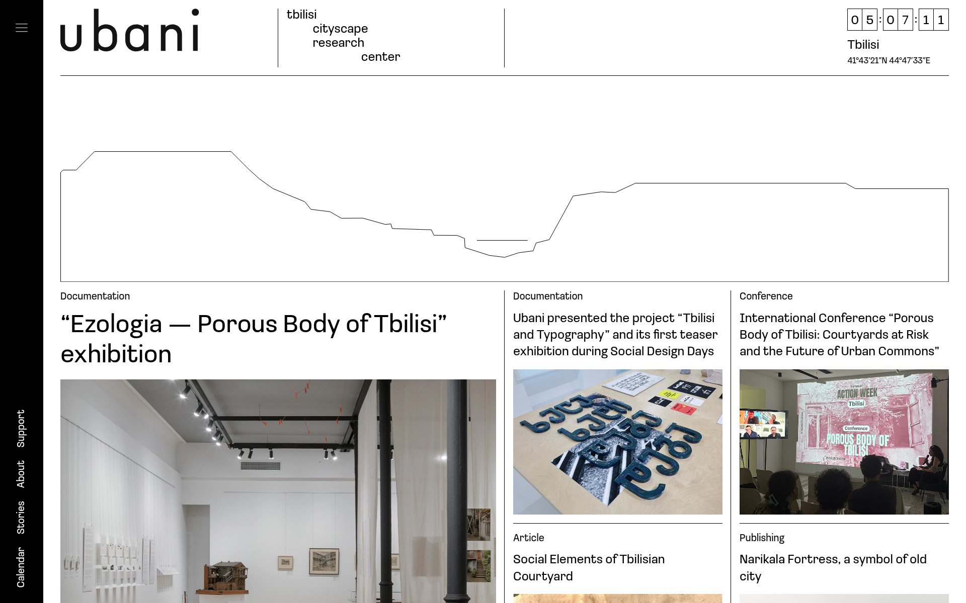 Screenshot of ubani.center