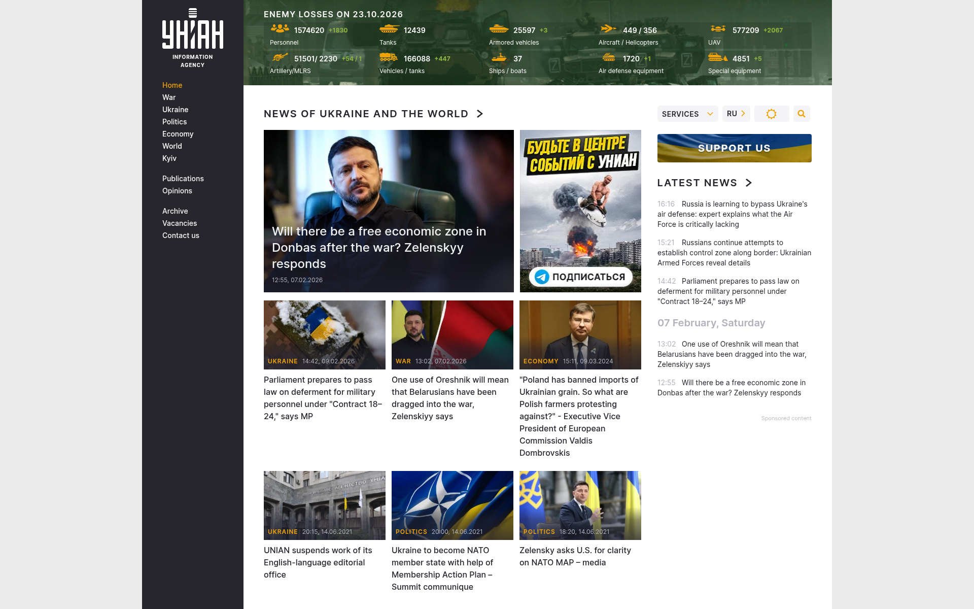 Screenshot of unian.info