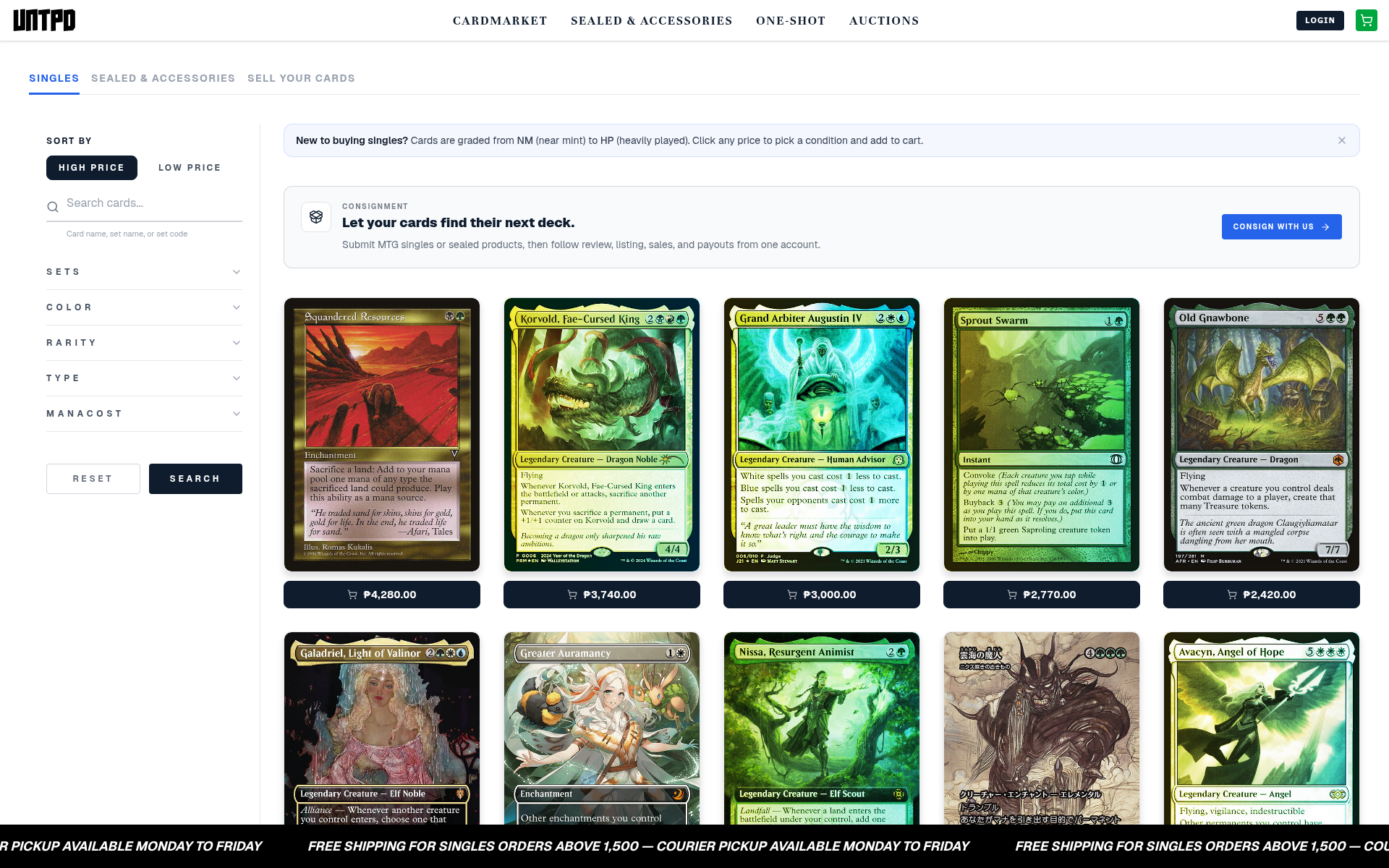 Screenshot of untpd.cards