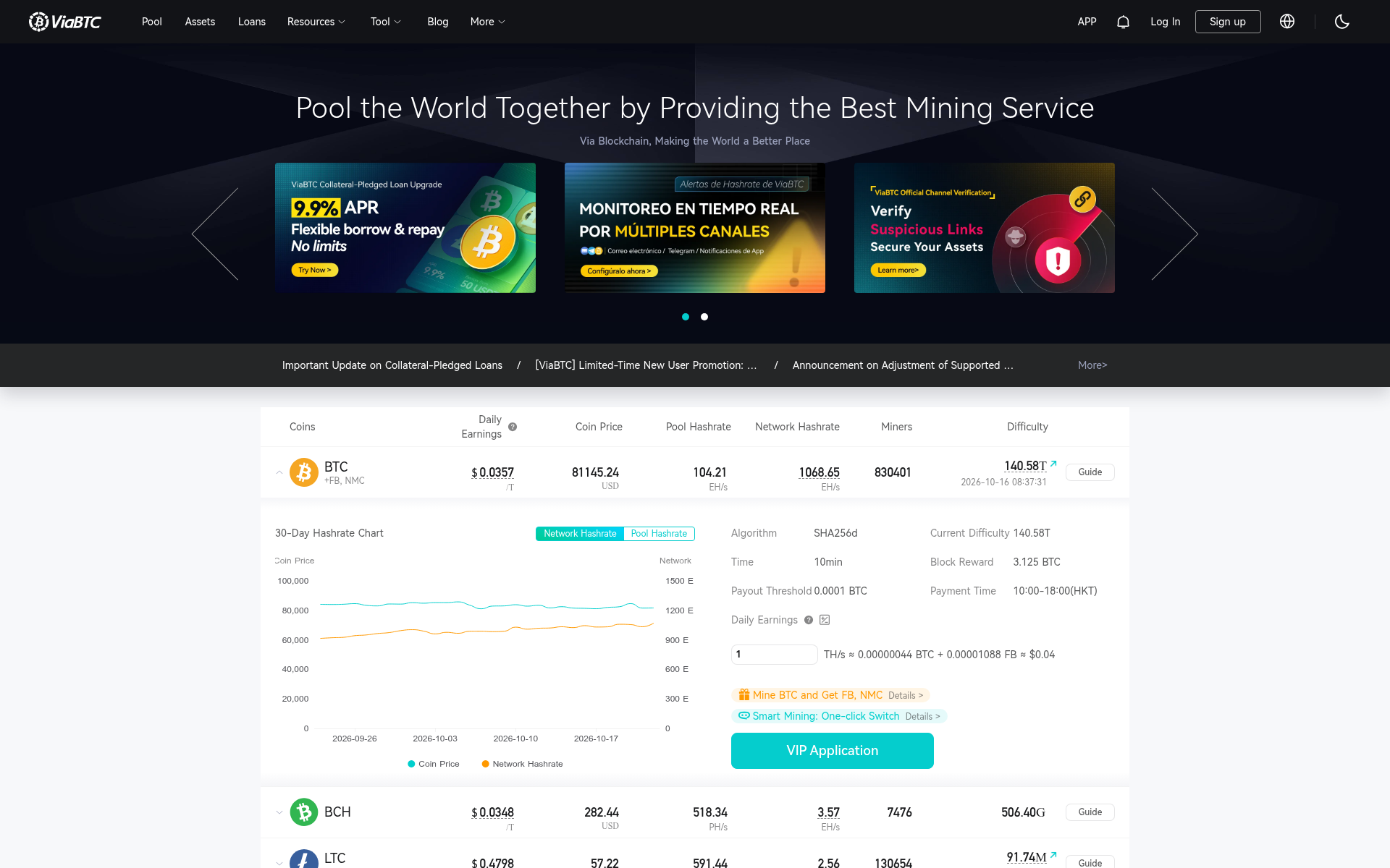Screenshot of viabtc.info